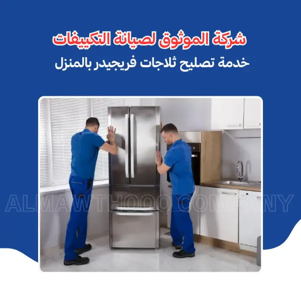 صورة من المعرض